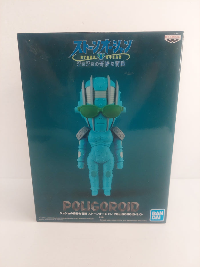 Banpresto Bandai Stone Ocean Poligoroid Figure