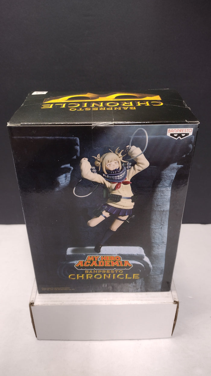 Banpresto My Hero Academia Chronicle Figure Academy Vol. 5 Himiko Toga (Brand New & Factory Sealed)