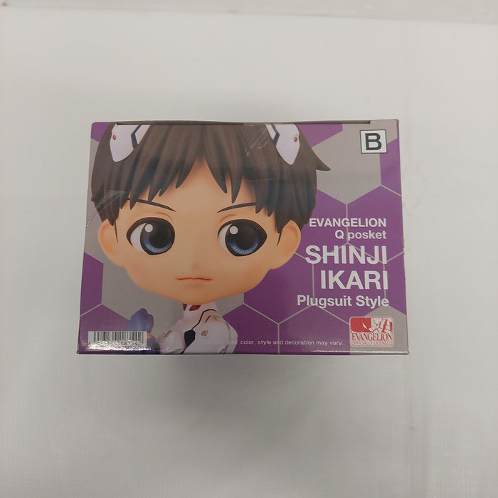 Banpresto Qposket Evangelion Shinji Ikari Plugsuit Style