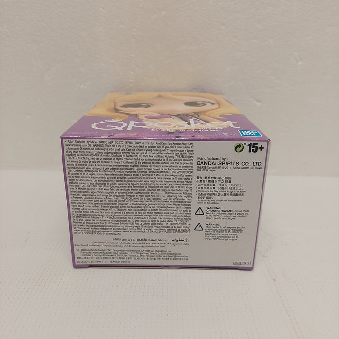 Banpresto Qposket LoveLive! Sunshine!! Mari Ohara