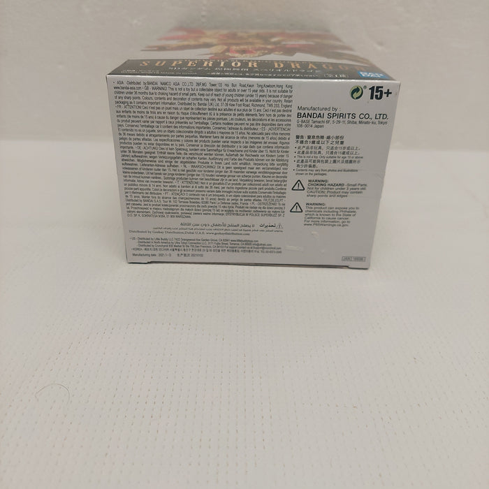 Banpresto SD Gundam Kougyokubuso Superior Dragon