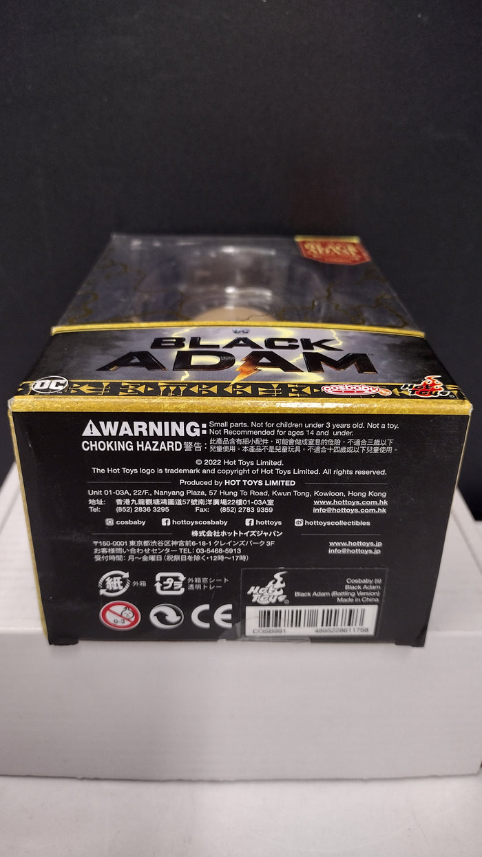 Black Adam (Battling Version) 1/6 Scale Collectible Figure – Hot Toys Movie Masterpiece Series (Brand New)
