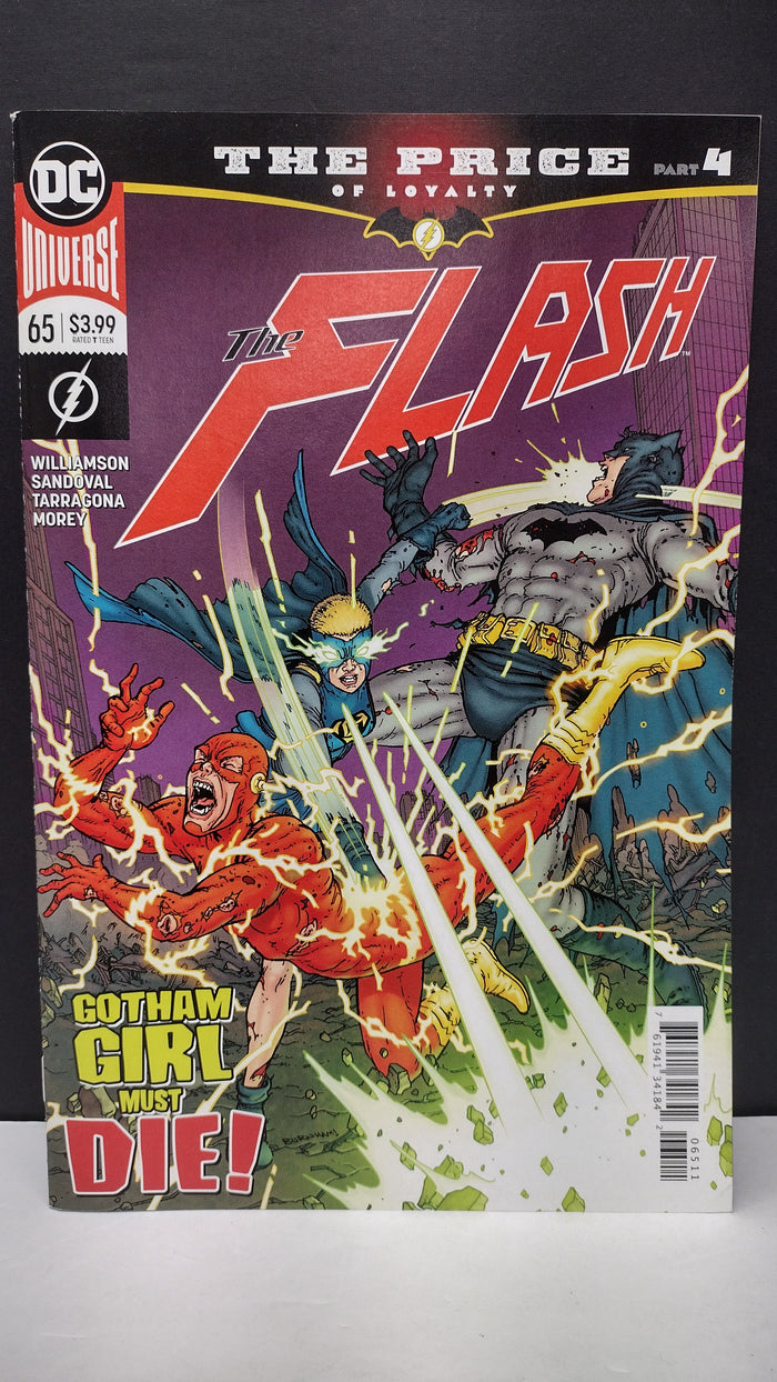 DC Comics Modern Era Lot – 4 Book Set - Lot O (Brand New / Unread)