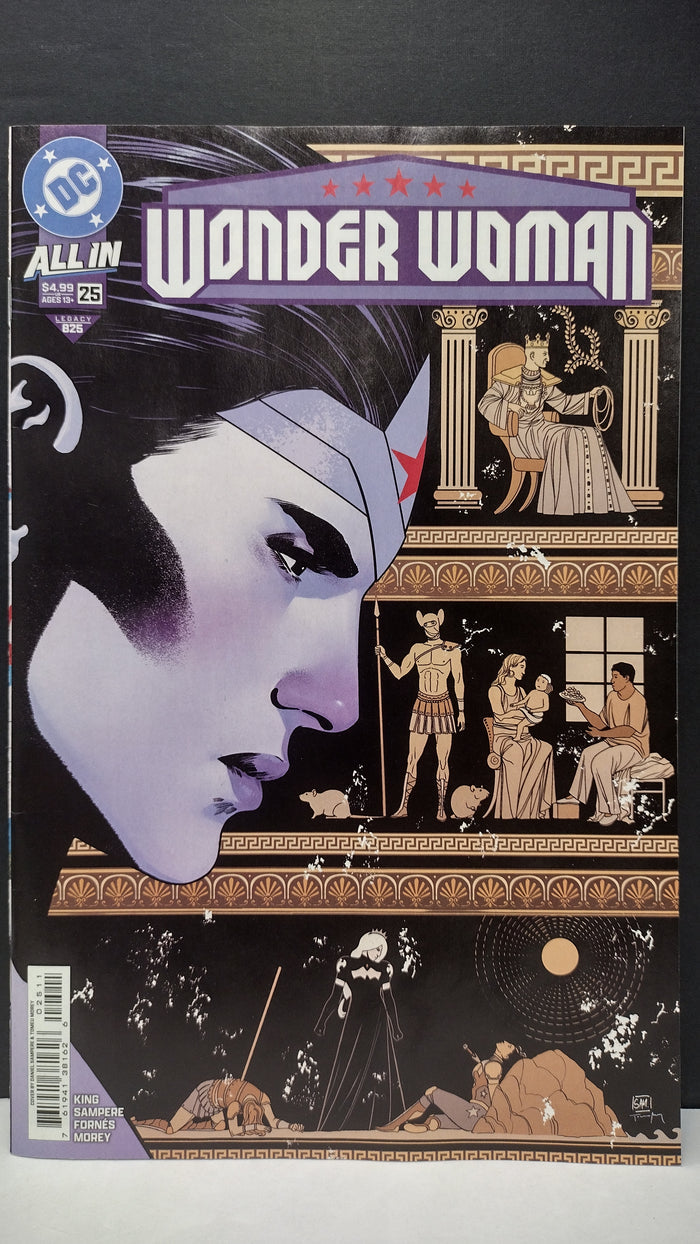 DC Comics Modern Era Lot – 4 Book Set - Lot Y (Brand New / Unread)