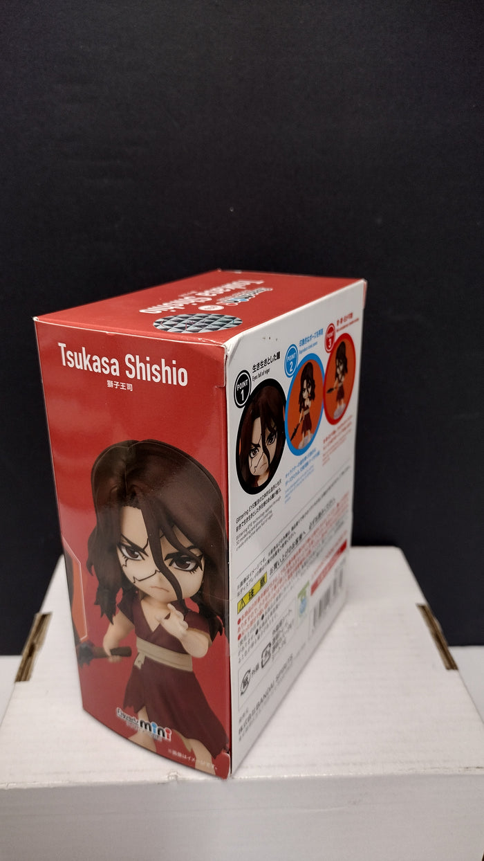Figuarts Mini 076 Tsukasa Shishio (Dr. STONE)- New/Sealed