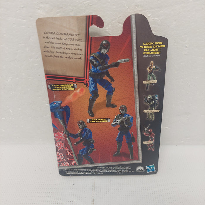 G.I. Joe Retaliation Cobra Commander Figure