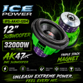 Ice Power 12″ IPS-AK47-12D4 -DVC D4 Subwoofer - 32000W