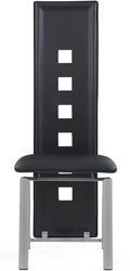 JAXON 17" Wide Dining Chair