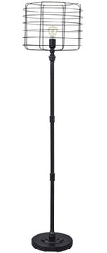 Kelo Floor Lamp