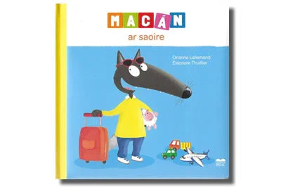 Cartoon wolf in a yellow sweater with a red suitcase and toy cars on a light blue and white children's book cover.