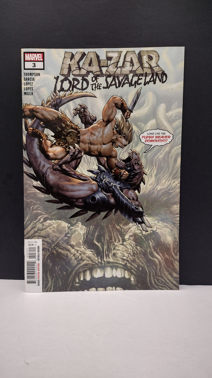 Marvel Comics Modern Era Lot – 4 Book Set - Lot G2 (Brand New / Unread)