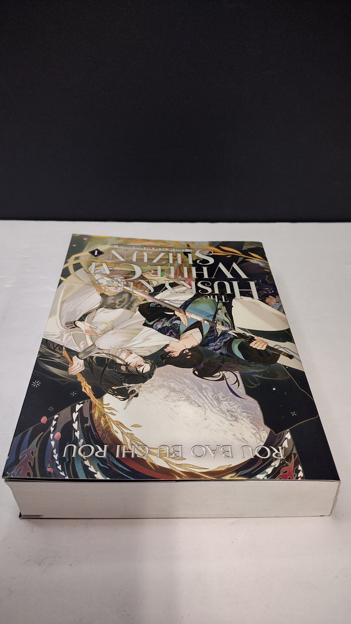 (MATURE) The Husky and His White Cat Shizun: Erha He Ta de Bai Mao Shizun: Vol. 1- New Paperback