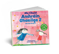 Pink board book with blue Irish title, simple drawings of two girls, and a green sound book icon.