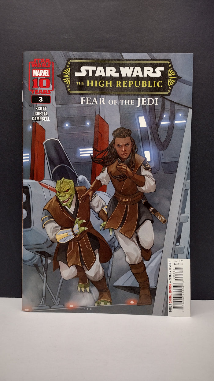 Star Wars Modern Era Lot – 5 Book Set - Lot F (Brand New / Unread)