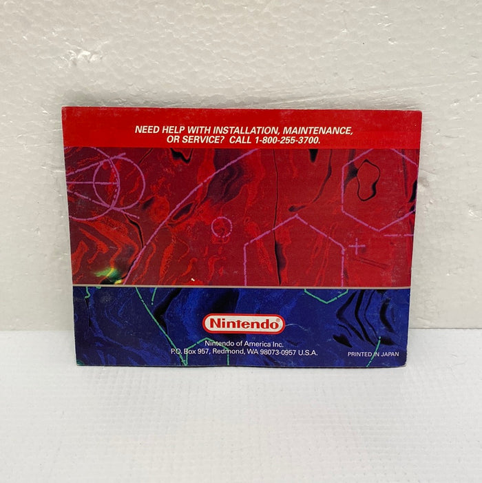 Vertical Force Manual ONLY
